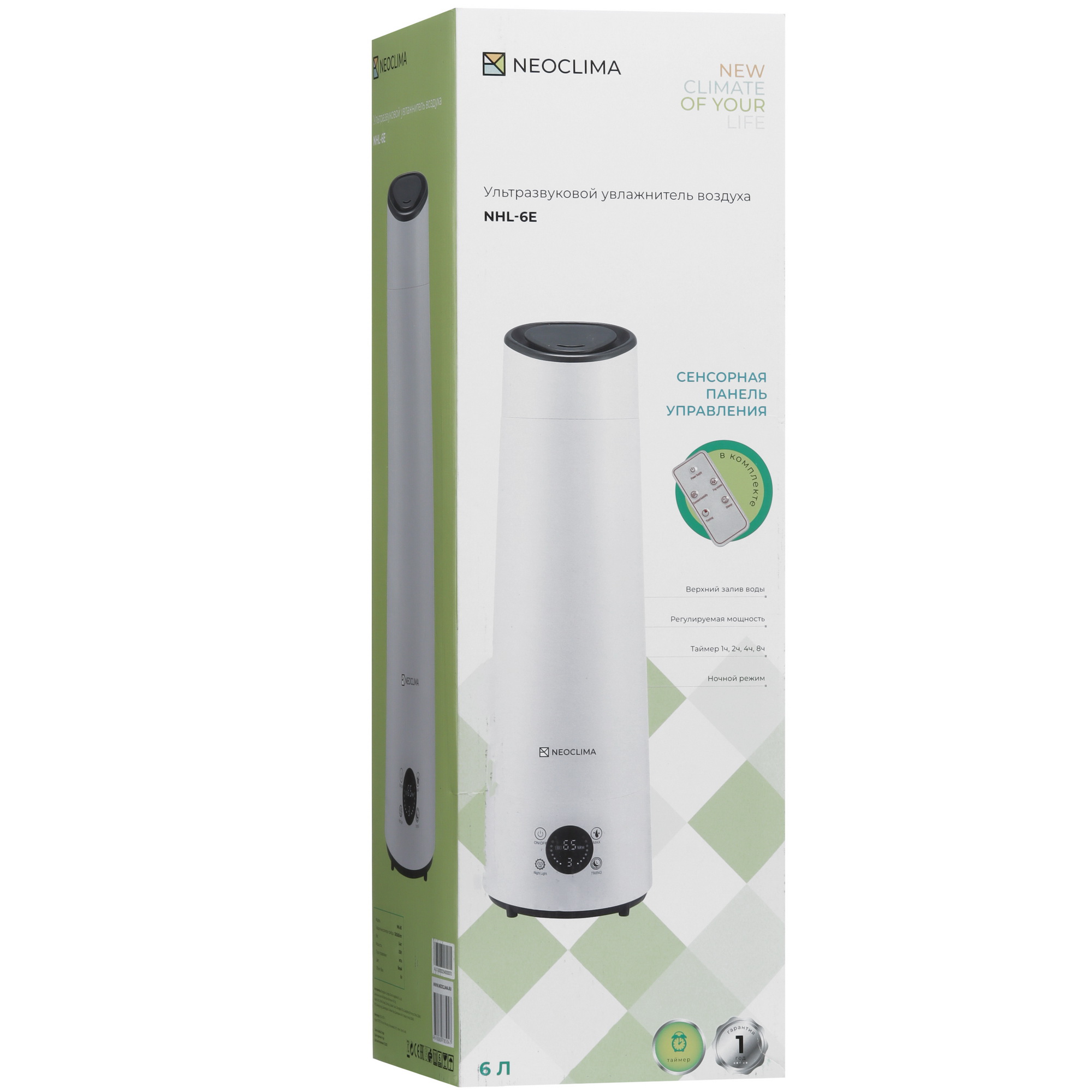 9079156 Увлажнитель воздуха NeoClima NHL-6E STDN-0001582 - Вид №9