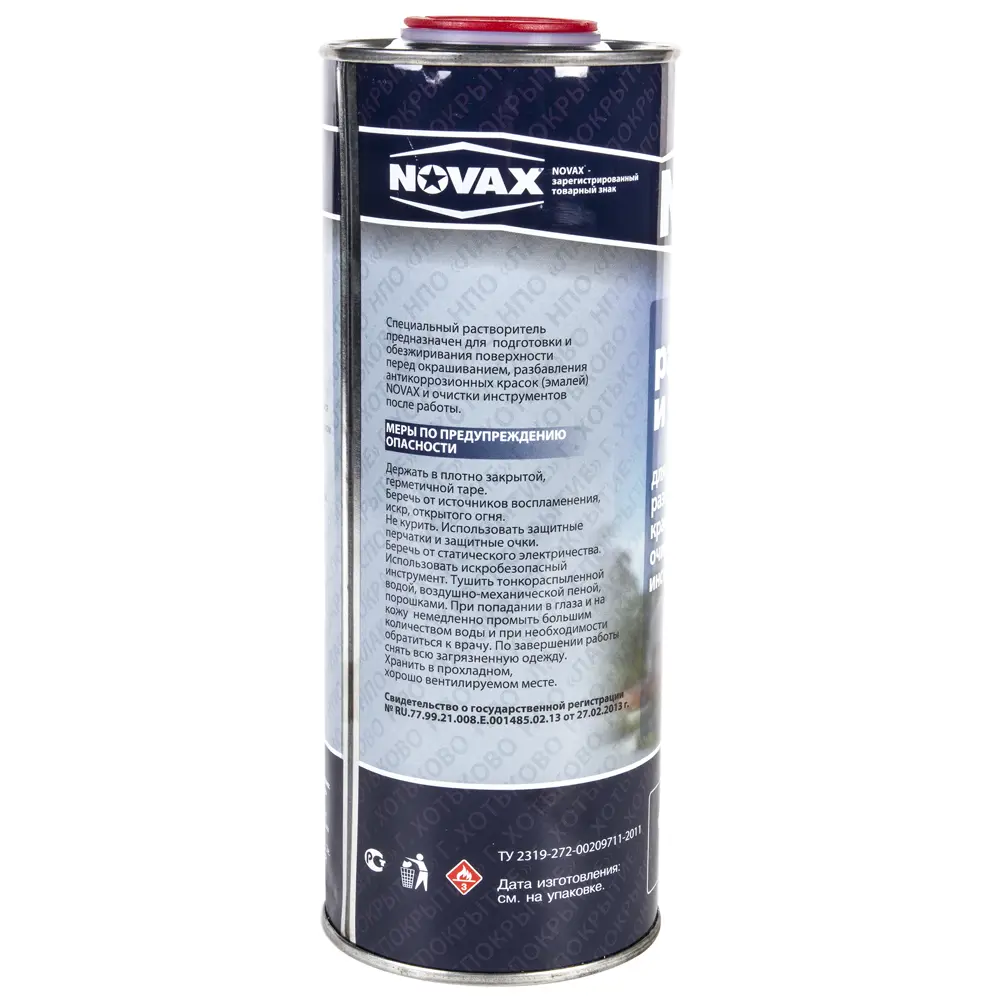 Растворитель Новакс 1 л 16099324 STLM-2041439 NOVAX  - Вид №1