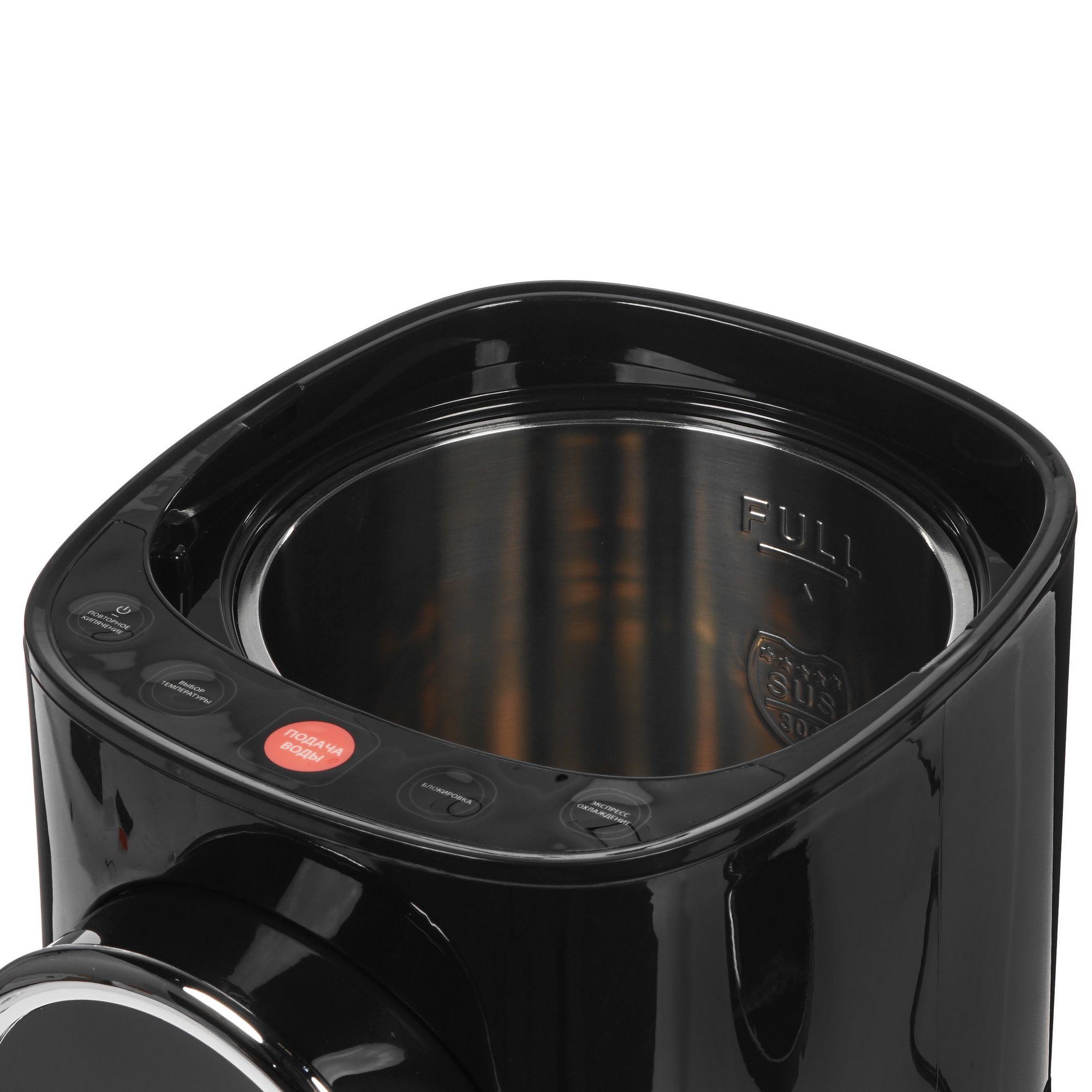 8160015 Термопот Endever Altea-2060 черный STDN-0125047 - Вид №4