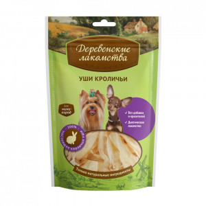 ПР0032908 Лакомство для собак для мини-пород Уши Кроличьи ДЕРЕВЕНСКИЕ ЛАКОМСТВА