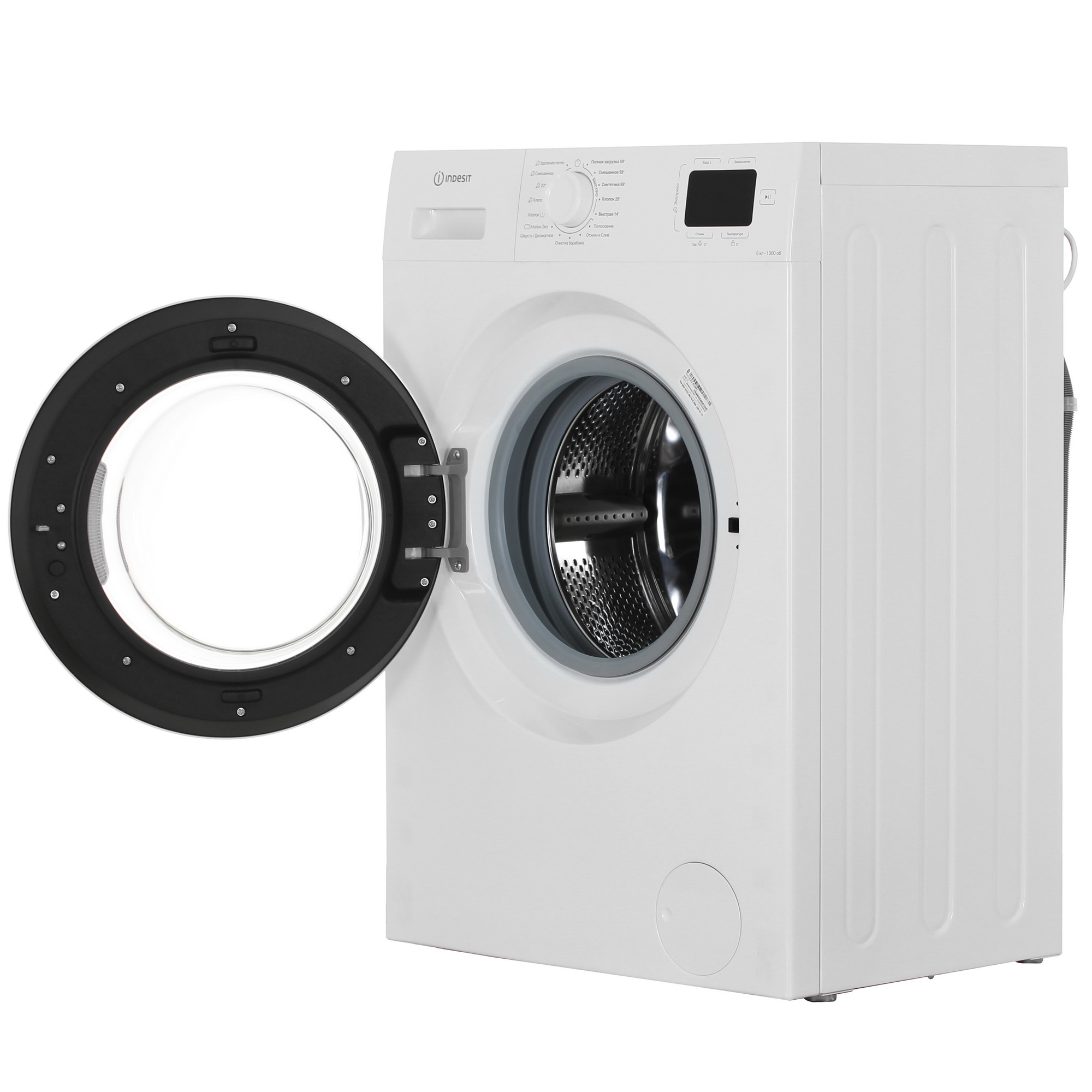 9290529 Стиральная машина Indesit ILS3 61091 белый STDN-0148069 - Вид №5