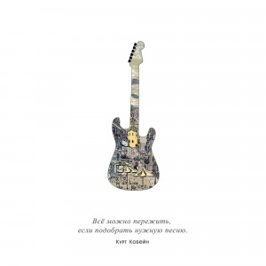 83308778 Постер «Цитаты - Кобейн» 30x40 см