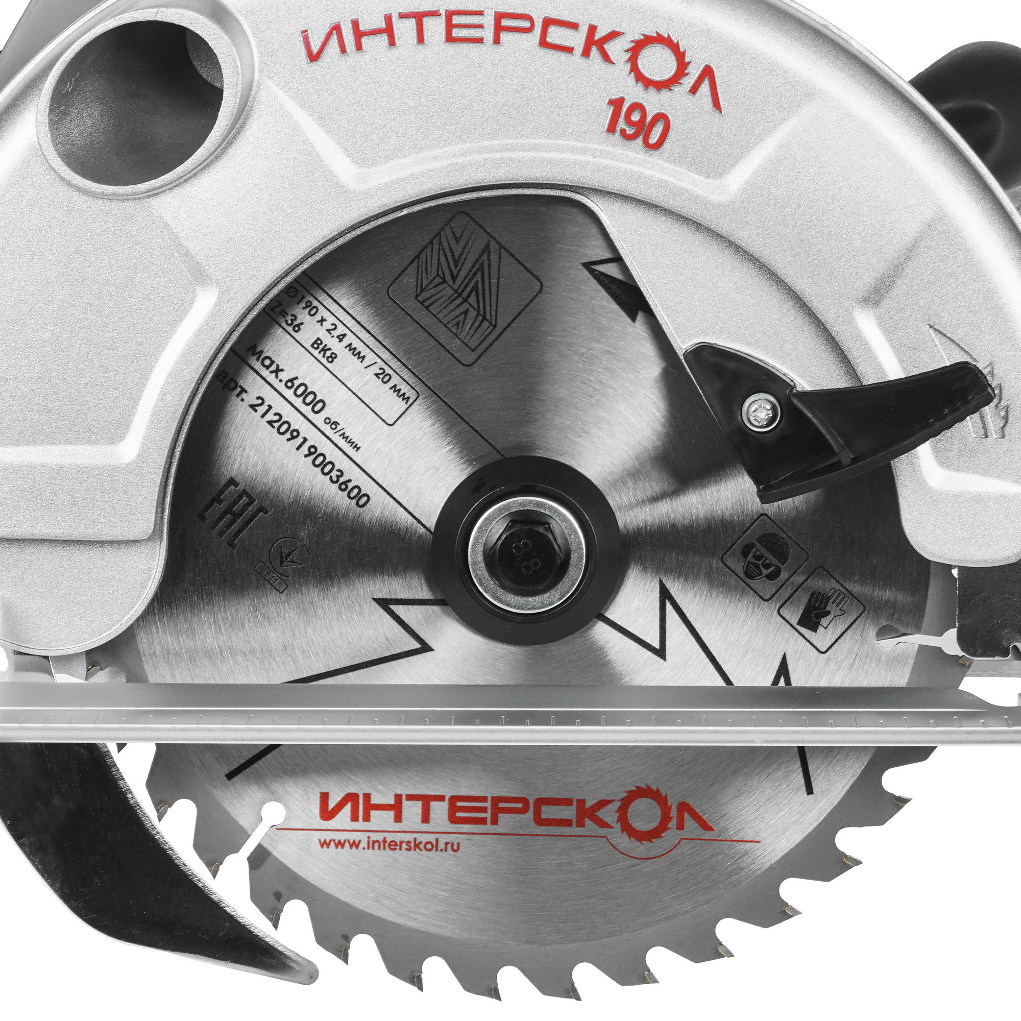 Пила дисковая Интерскол ДП-190/1600М 0152204 STDN-0131088 - Вид №5