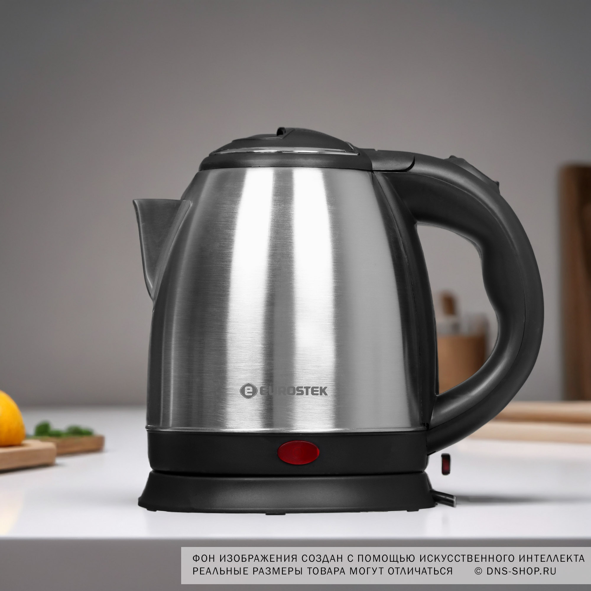 9974039 Электрочайник Eurostek EEK-2200 серебристый STDN-0058893 - Вид №8