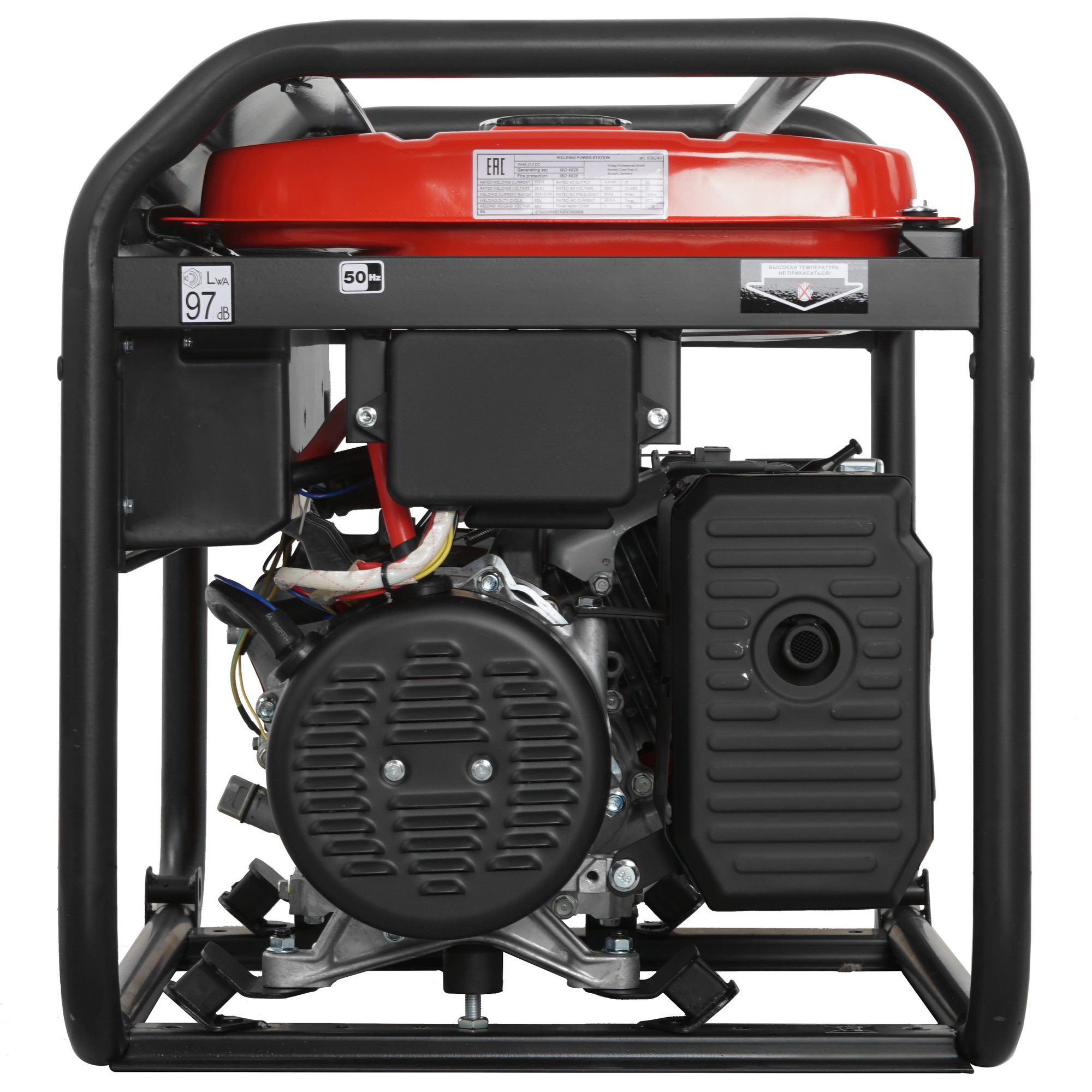 Электрогенератор   бензиновый Fubag WHS 210 DC 7993525 STDN-0055044 - Вид №2