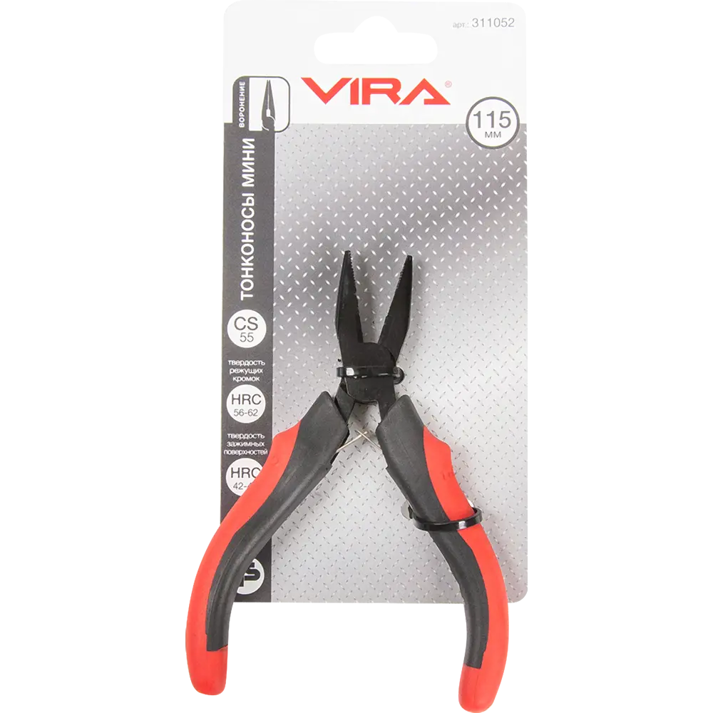 Тонконосы Vira мини 115 мм STLM-2130814 - Вид №3