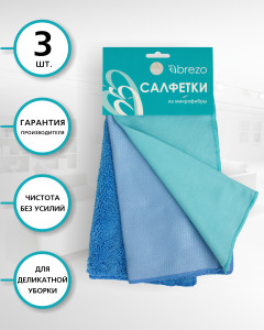 90722747 Набор салфеток 95422 для экранов и мониторов STLM-0355527 BREZO