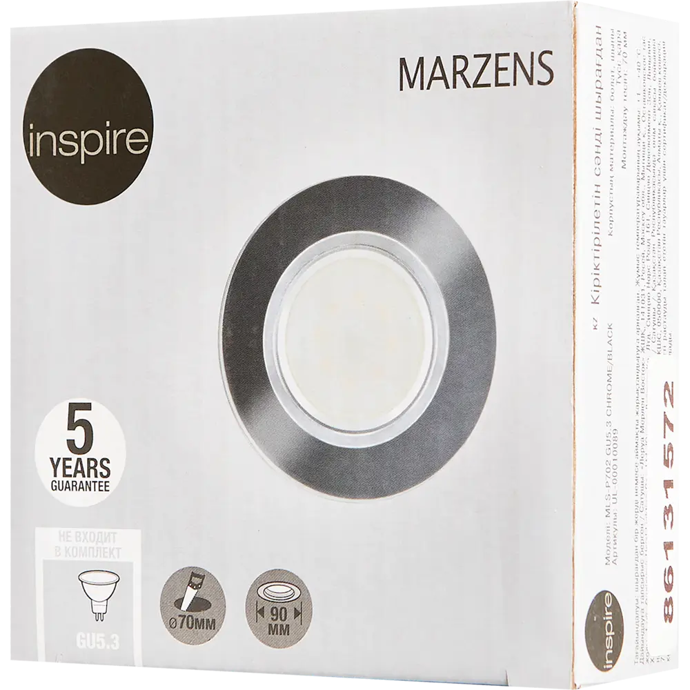 INSPIRE Marzens — встраиваемый спот для современного интерьера 86131572 STLM-0066337 - Вид №7