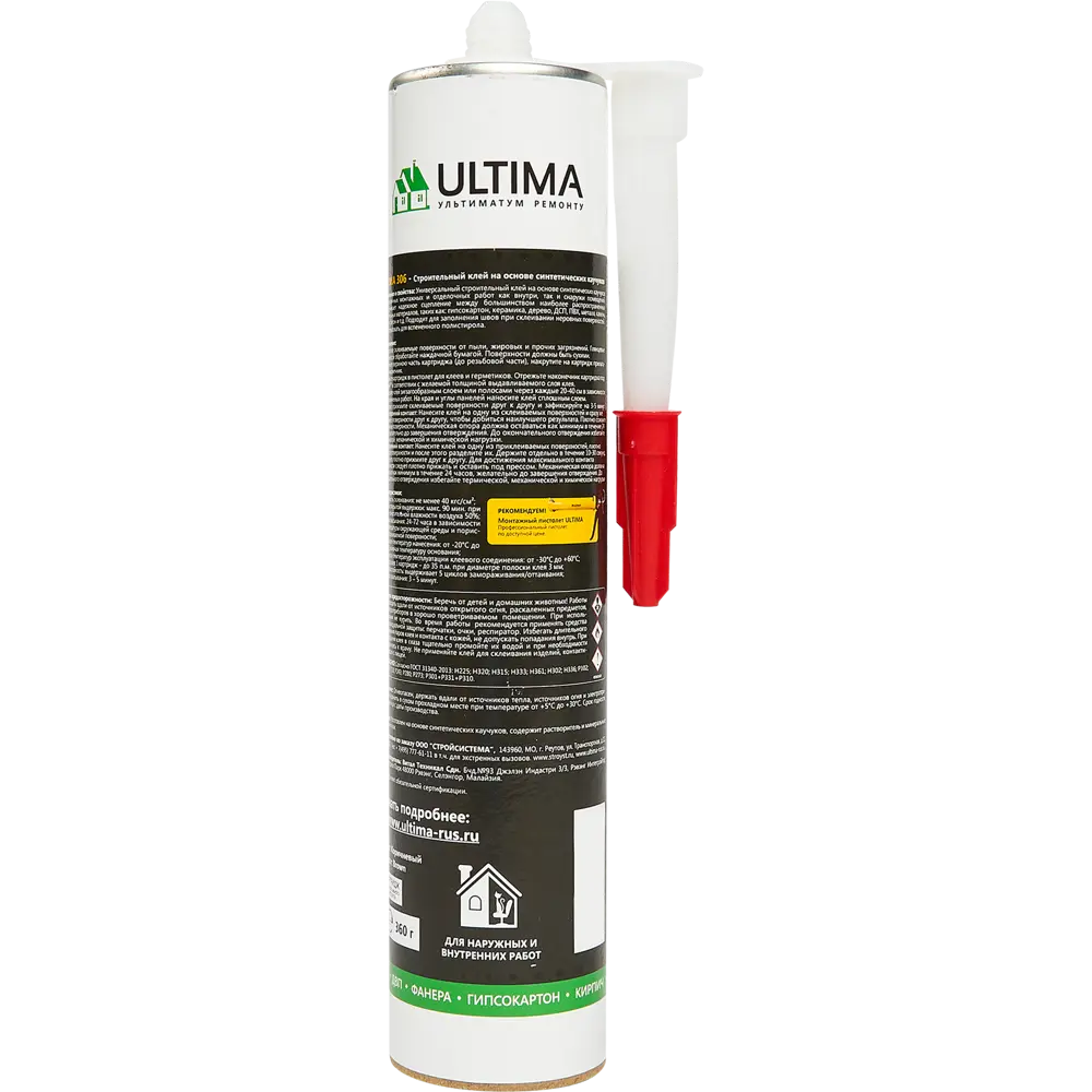 Клей монтажный Ultima, 360 г, цвет коричневый STLM-2110554 - Вид №1