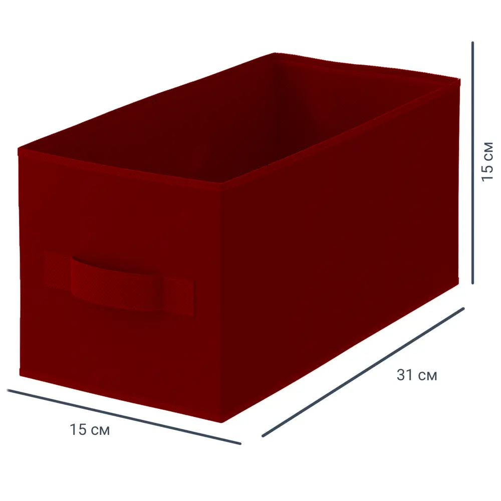 Короб Spaceo KUB 15x15x31 см 6.9 л полипропилен цвет тёмно-красный 82658004 STLM-2096271 - Вид №1