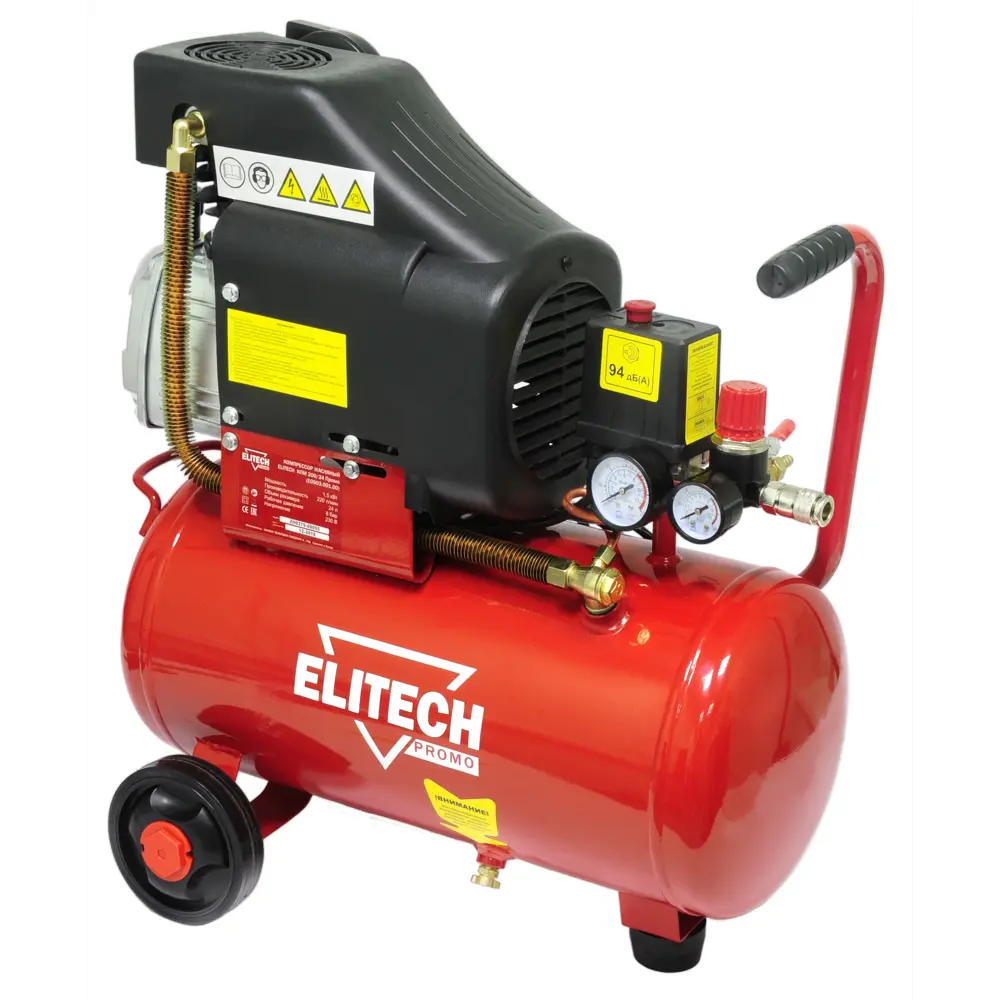 Компрессор поршневой Elitech КПМ 200/24, 24 л, 220 л/мин 84547896 STLM-2201337 