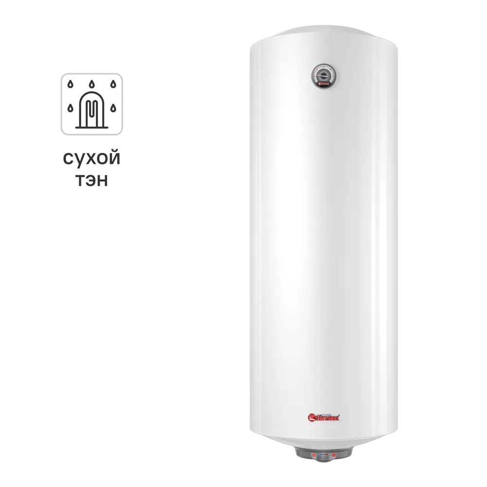 Накопительный водонагреватель электрический 150 л Thermex Nova 150 V 111025 2 кВт эмалированная сталь сухой ТЭН 87569530 STLM-2120479 