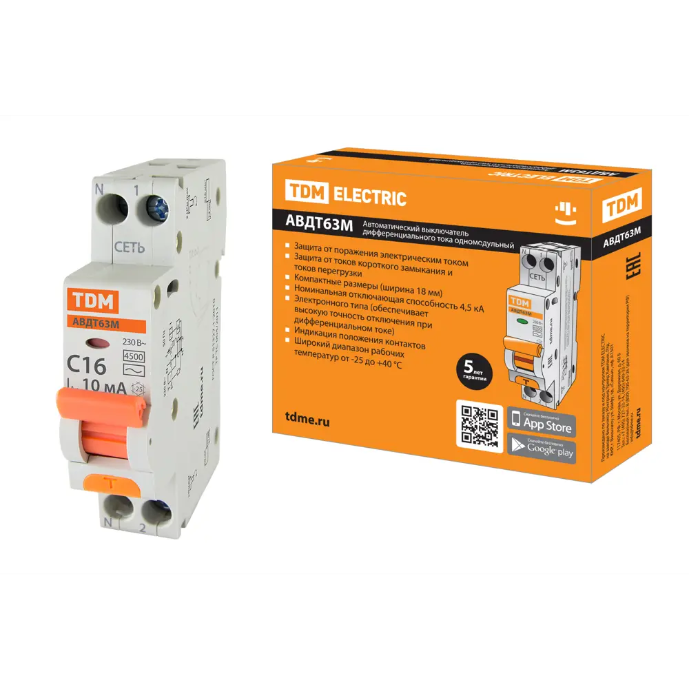 Дифференциальный автомат TDM Electric 63M - защита от токов утечки и перегрузки 89347141 STLM-1105380