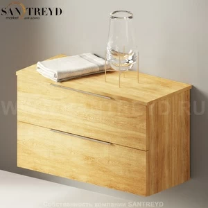 Flaminia BOX Настенная тумба 85 см с 2-мя ящиками BX428.WQ