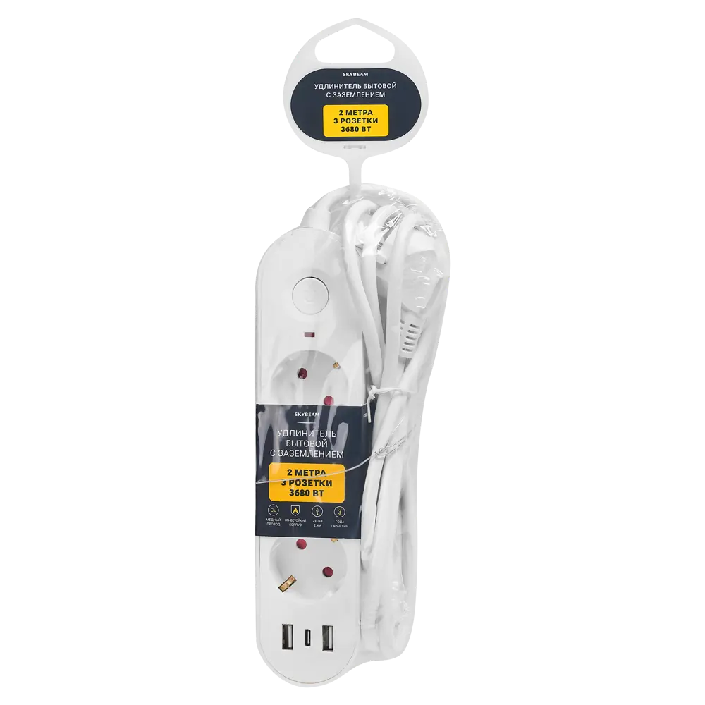 Удлинитель бытовой Skybeam 3x1 2 м 3 розетки с заземлением 3680 Вт с USB и выключателем цвет белый STLM-2183726 - Вид №5