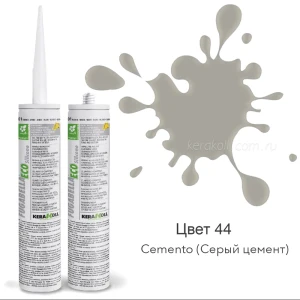 90813300 Герметик KERAKOLL FUGABELLA ECO Silicone 44 Cemento 310мл STLM-1352093