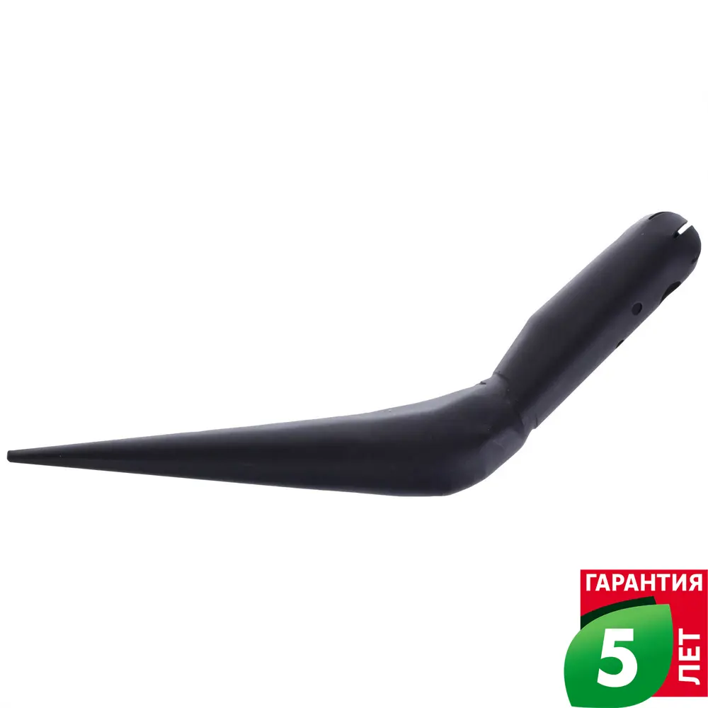 Лункообразователь Geolia для точной посадки растений 18843575 STLM-0013169