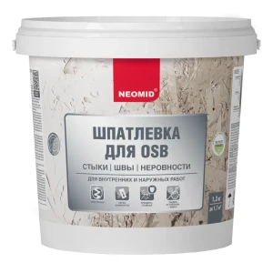 Шпатлевка для плит OSB Neomid полимерная 1.3 кг