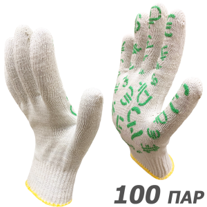 90332582 Перчатки хлопковые ФОРЕКС 2310-FRX-100-PVC, размер 9 / L, 100 шт STLM-0188485 MASTER-PRO