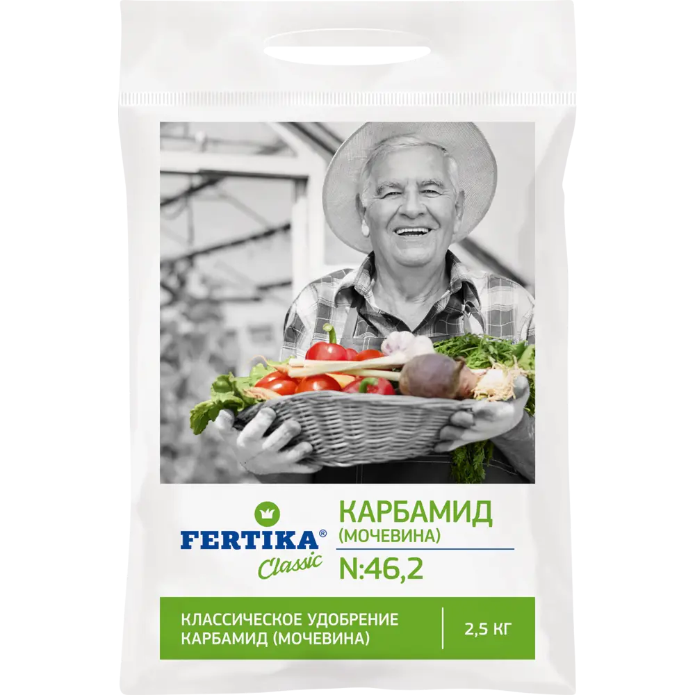 FERTIKA Классик - карбамидное удобрение для овощей и ягод 2.5 кг 82617079 STLM-0950671