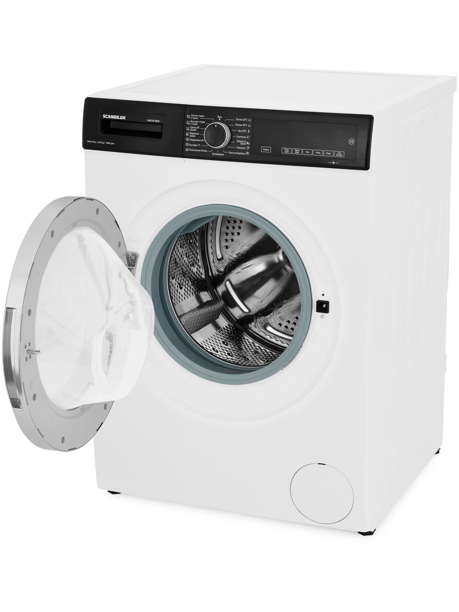 5321520 Стирально-сушильная машина Scandilux LWD3D 9649 белый STDN-0101104 - Вид №2