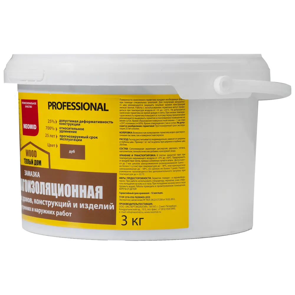 Замазка для дерева Neomid цвета дуб 3 кг STLM-2145082 - Вид №1