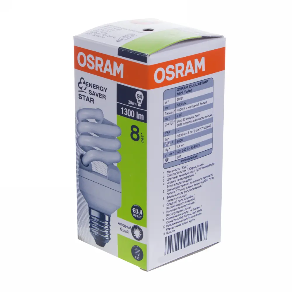 Лампа энергосберегающая Osram спираль E27 20 Вт свет холодный белый 17824153 STLM-2045275  - Вид №1