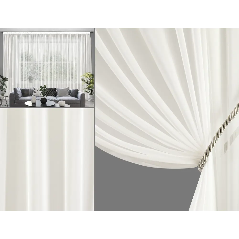 Тюль 1 м/п Однотонный микровуаль 300 см цвет молочный GARDEN STLM-2134557 - Вид №4