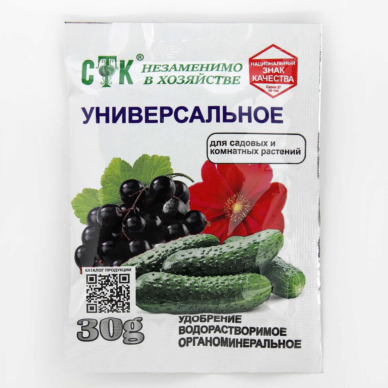 91083492 Концентрированное универсальное удобрение для подкормки растений 30 г STLM-0475541 СТК