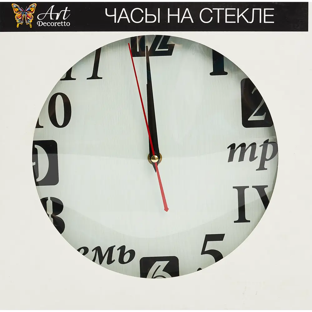 Настенные часы Разнообразные цифры 30x30 см Santreyd hi-tech STLM-2195271 - Вид №4