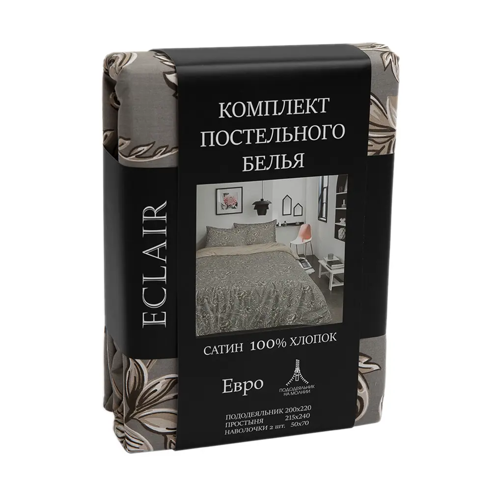 Комплект постельного белья Eclair Виконт евро сатин 84533002 STLM-2059312  - Вид №8