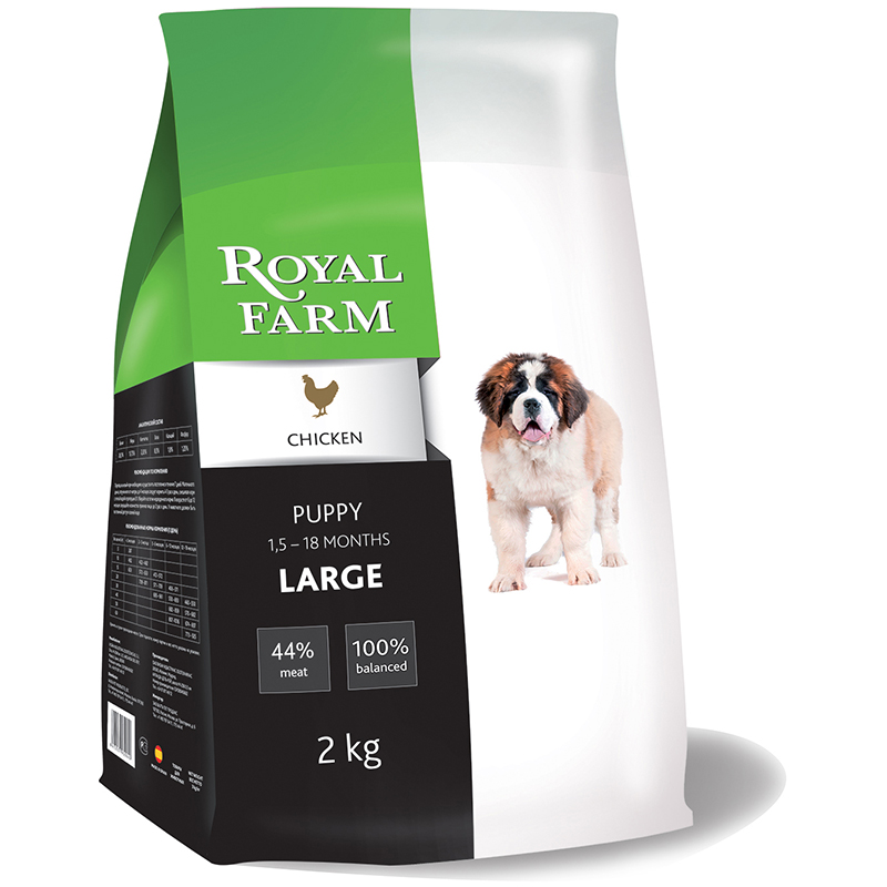 ПР0041310 Корм для щенков для крупных пород, курица сух. 2кг ROYAL FARM 