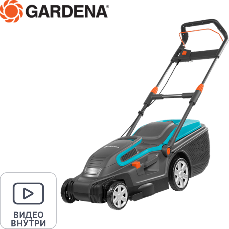 14477459 Газонокосилка электрическая PowerMax 1600/37 1600 Вт 37 см STLM-0004990 GARDENA