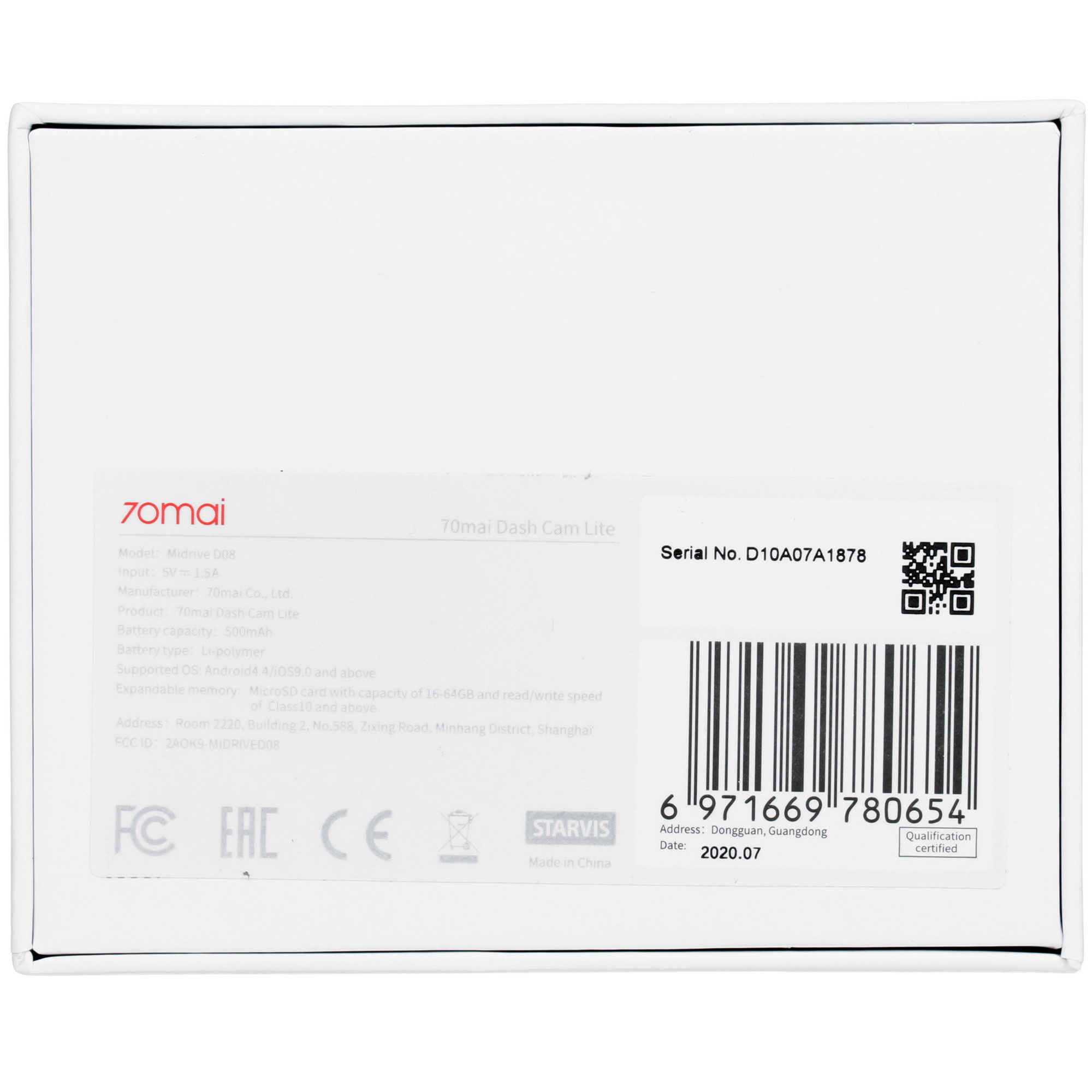 1655181 Видеорегистратор 70mai Midrive D08 STDN-0109928 - Вид №10