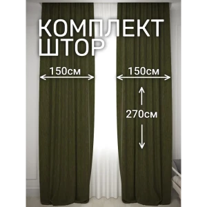 91642356 Комплект штор на шторной ленте Костромской Текстиль Чагла 300x270 см цвет зеленый STLM-1069509