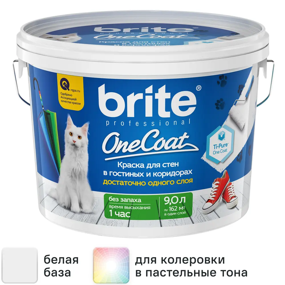 Краска для стен и потолков Brite One Coat база А 9 л STLM-2193080