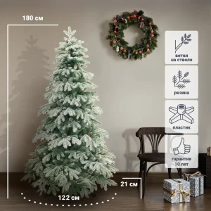 88960513 Ель искусственная Лапландия заснеженная 180 см STLM-1512670