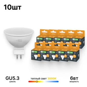 91856931 Набор ламп светодиодных Altech 07162 GU5.3 170-265 В 6 Вт гриб матовый 540 Лм 10 шт STLM-1456789