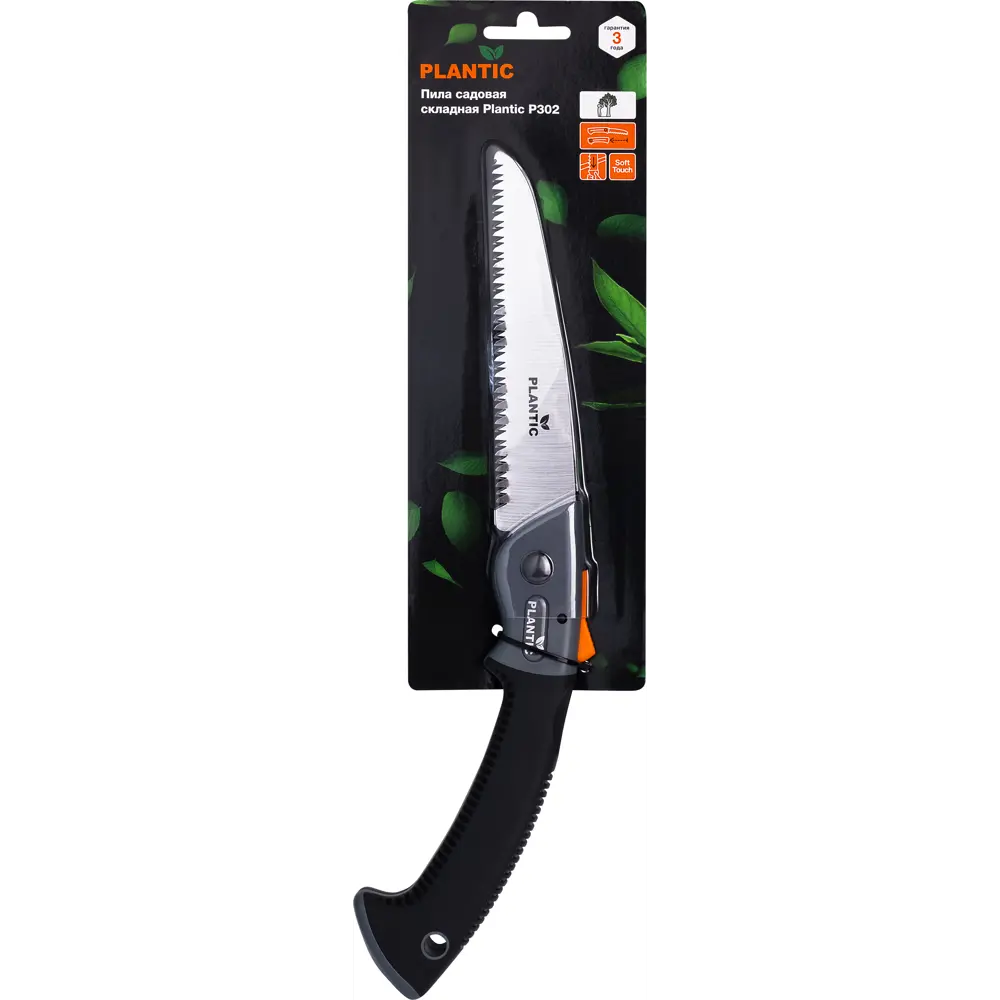 Складная садовая пила FISKARS Plantic Light P302 с эргономичной рукояткой 89065579 STLM-1376073 - Вид №3
