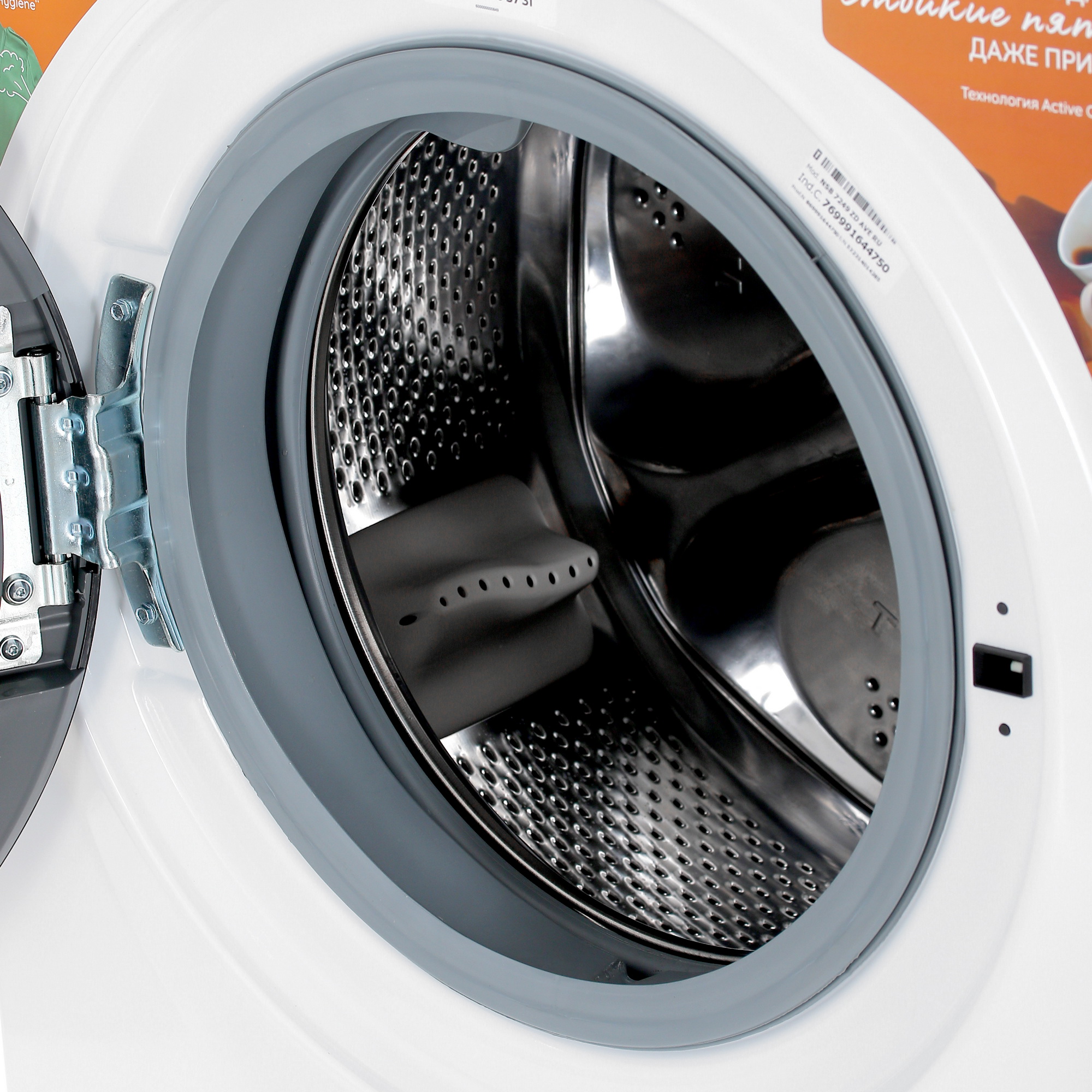 9960618 Стиральная машина Hotpoint NSB 7249 ZD AVE RU белый STDN-0152010 - Вид №5