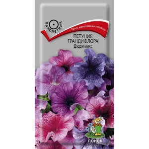 Семена Петуния Грандифлора «Дэдди Микс»