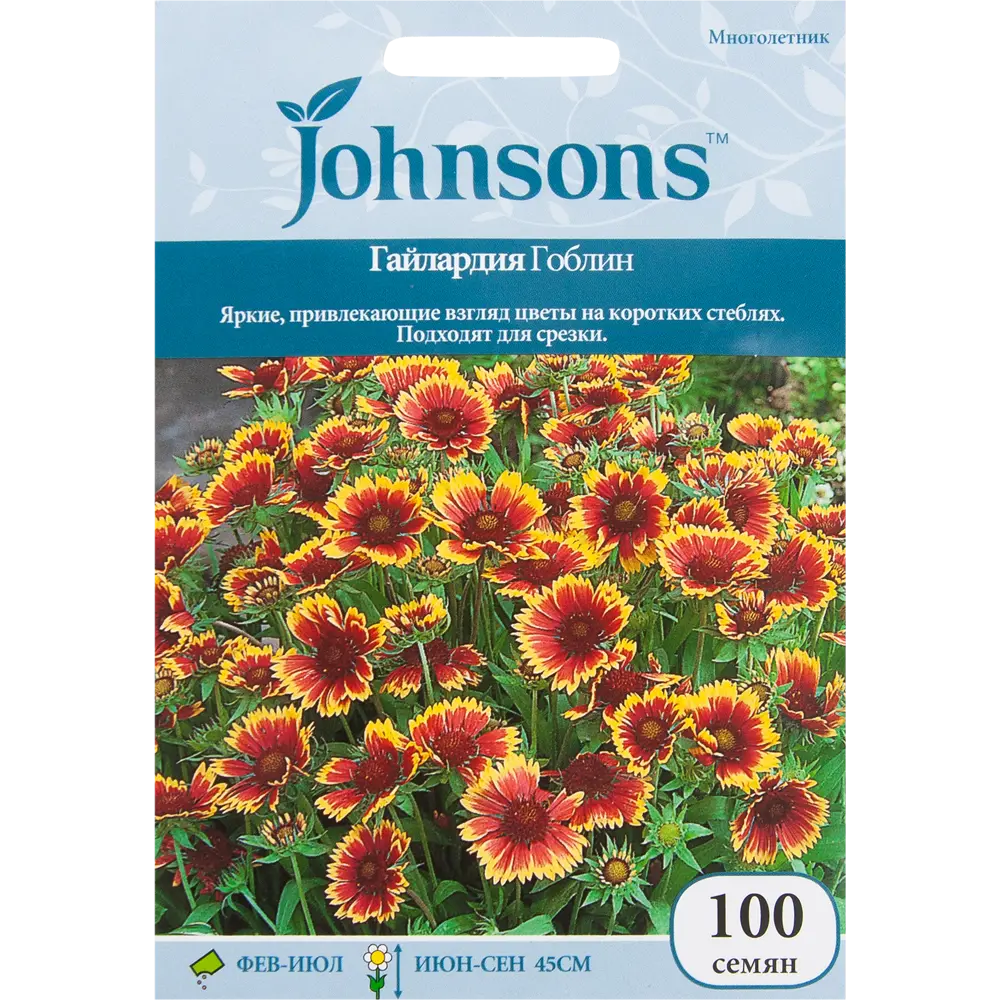 Гайлардия «Гоблин» 100 шт. 12176791 STLM-2075020 JOHNSONS 