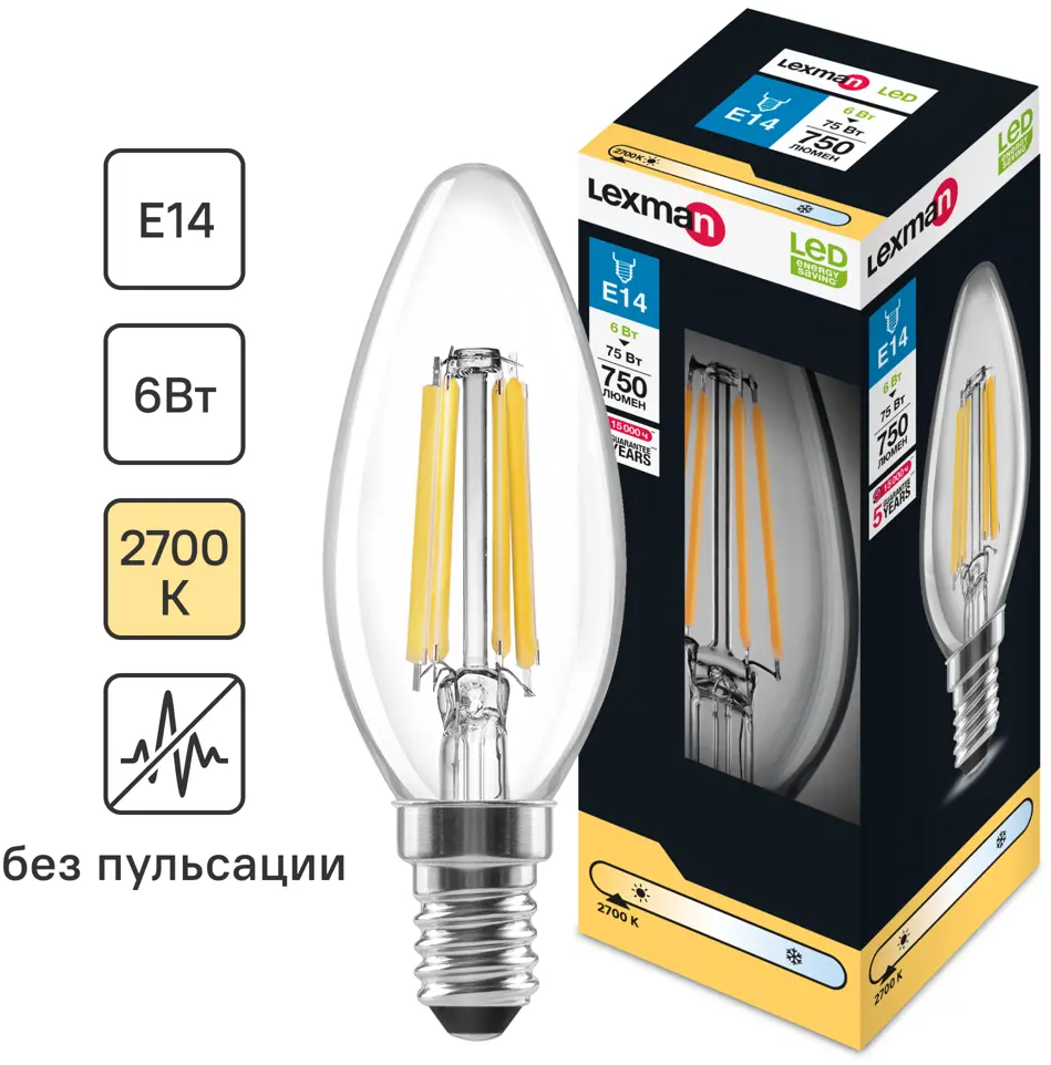 LEXMAN LED-лампа E14 свеча прозрачная, теплый белый свет 82991652