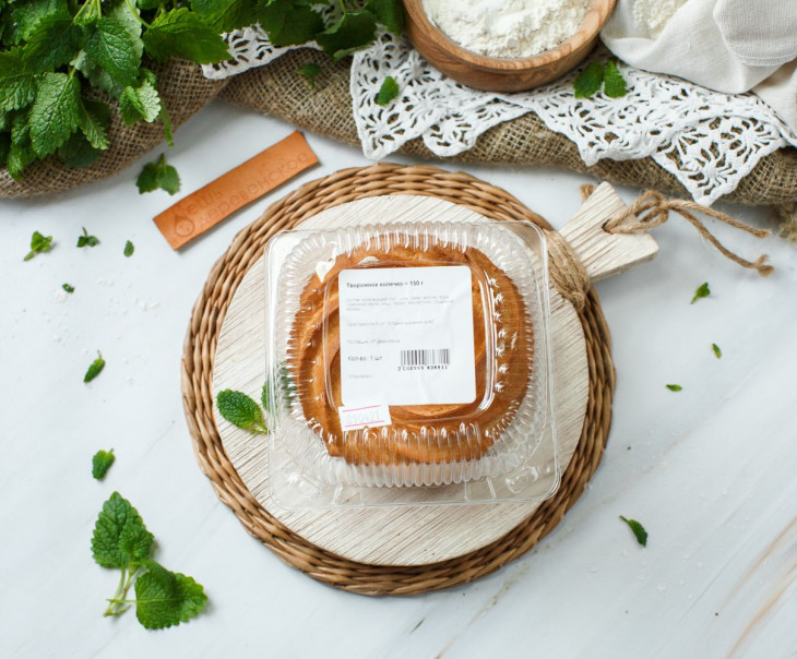 6278 Творожное колечко Вкусляндия  - Вид №2