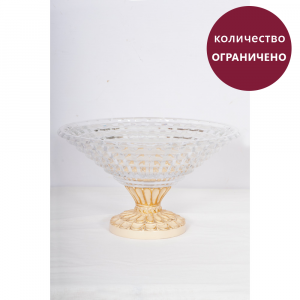 52054 Фруктовница 10 Айвори BOGACHO