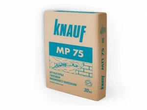 Штукатурка гипсовая Кнауф МП-75 машинная 30кг