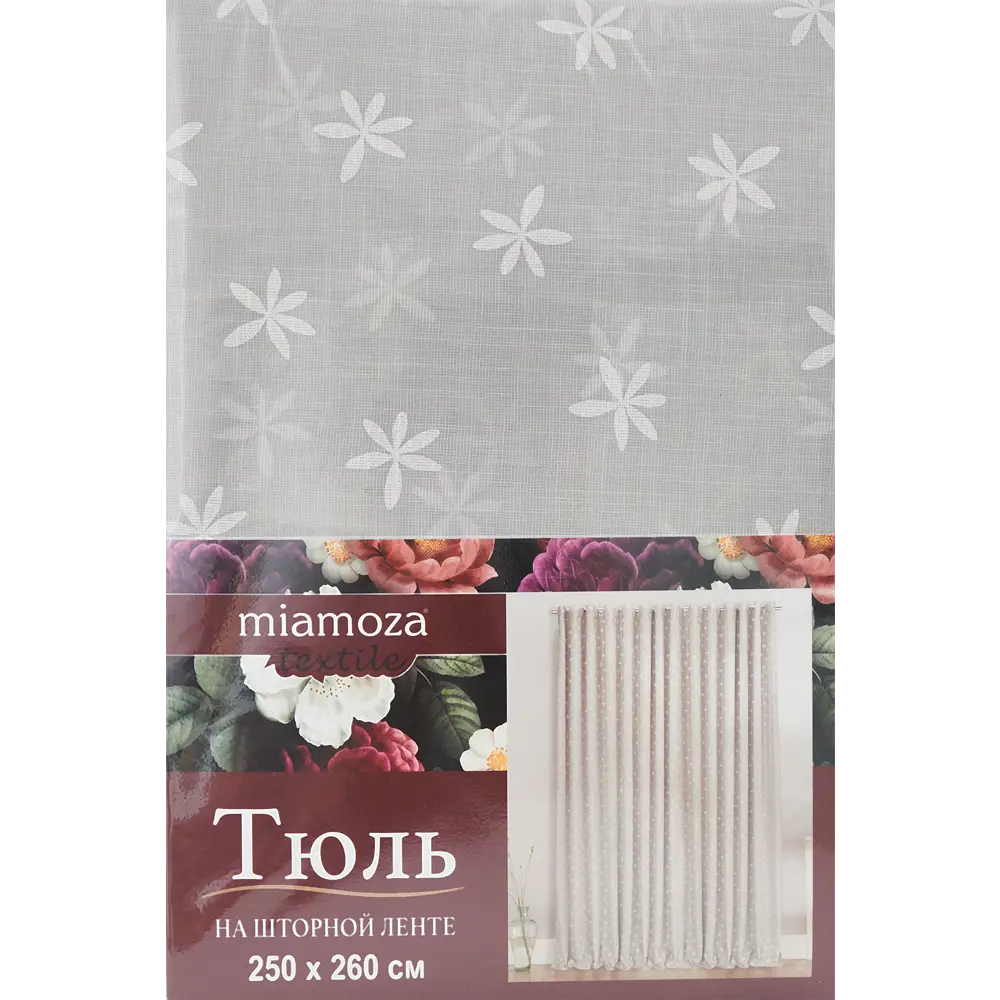 Тюль на ленте Лютик 250x260 см цвет серый MIAMOZA STLM-2052501 - Вид №7