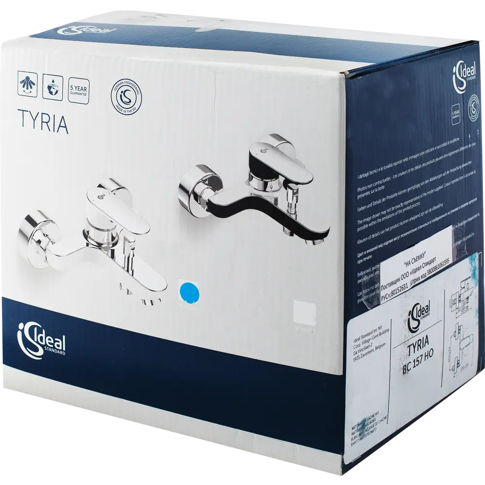 Смеситель для ванны и душа Ideal Standard Tyria BC157HS однорычажный цвет хром 80152630 STLM-2107614 - Вид №3