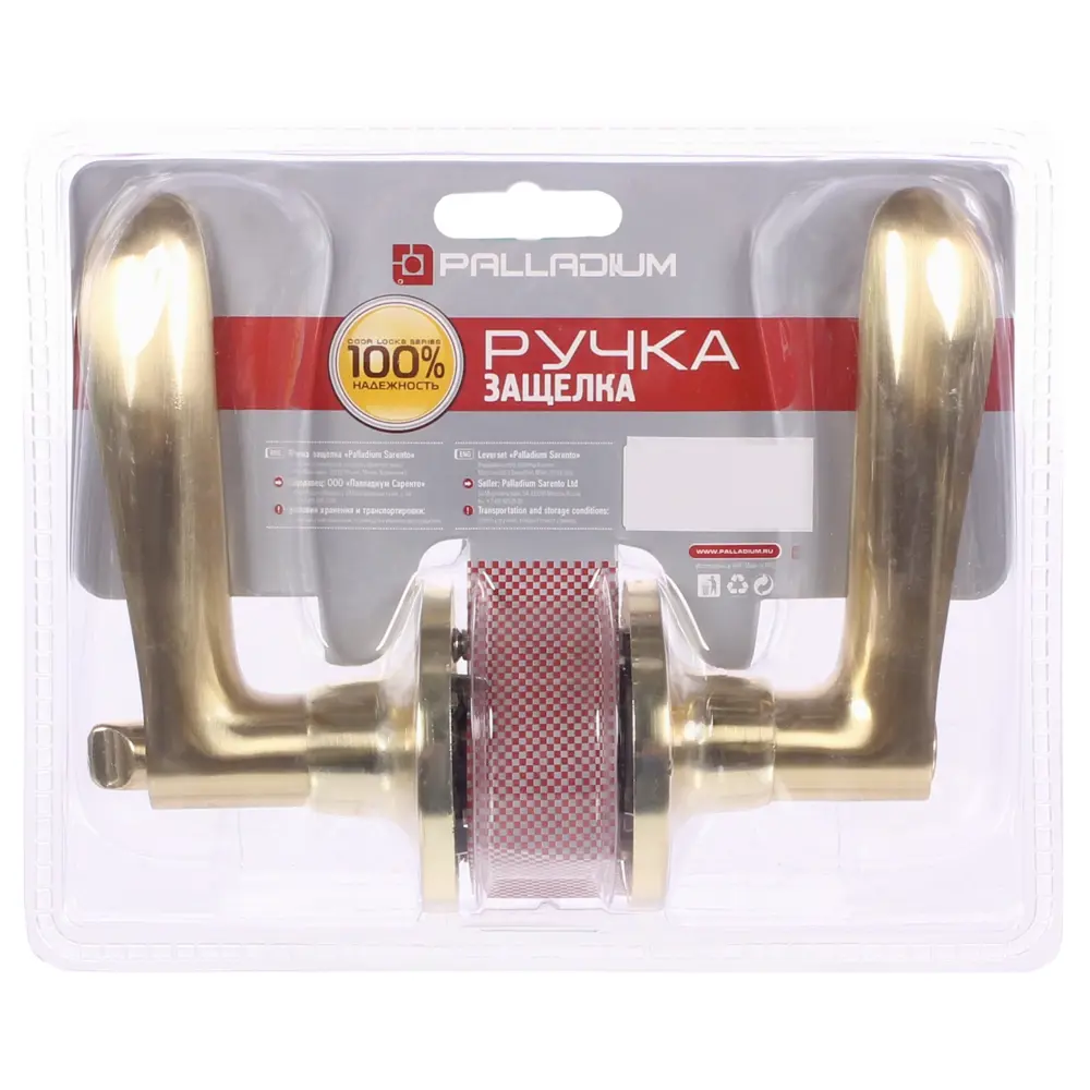 Ручка-защёлка Palladium 3901 SB BK, с фиксатором, ЦАМ, цвет матовая латунь STLM-2202403 - Вид №2