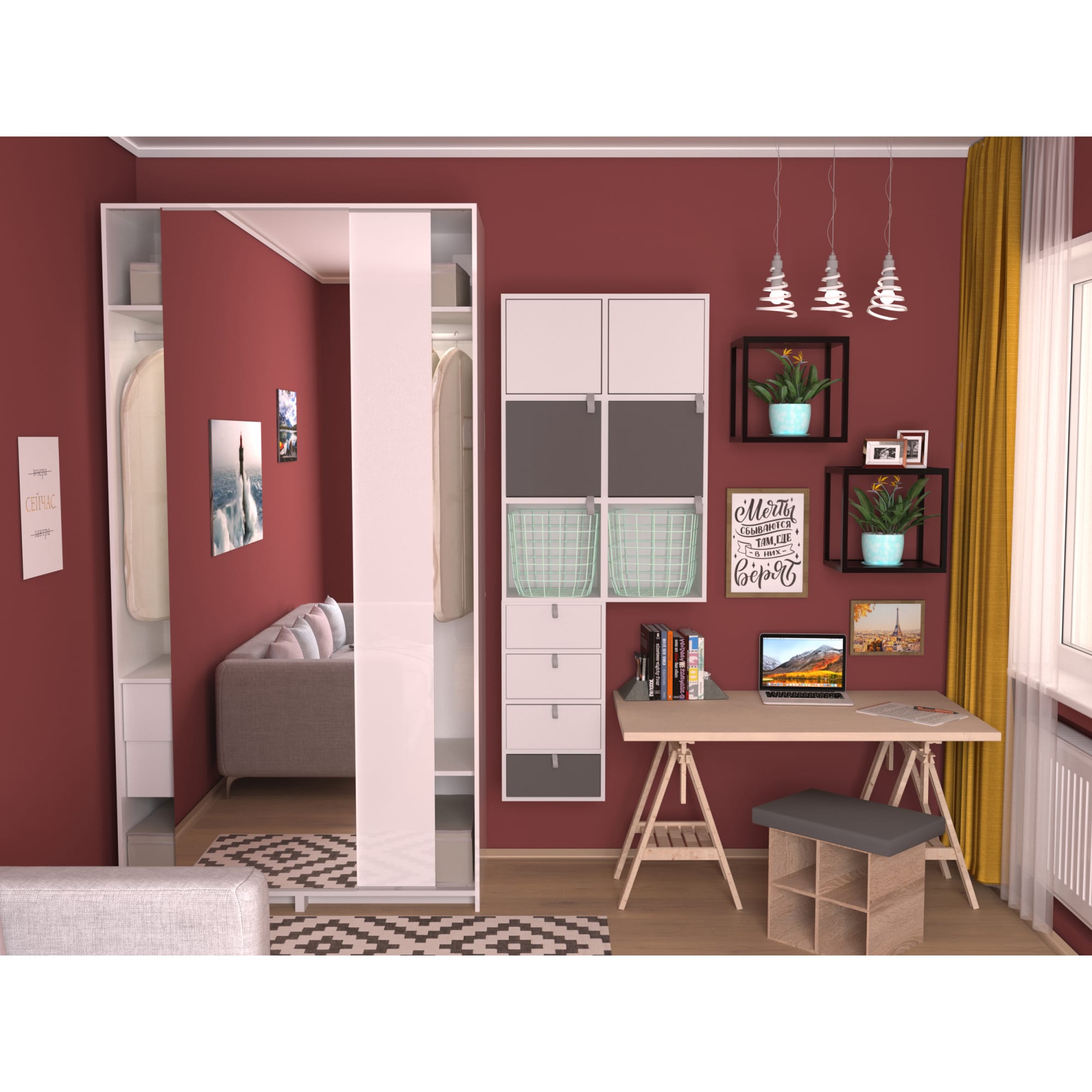 82043284 Подстолье регулируемое с полкой 70-101 см Santreyd  - Вид №5